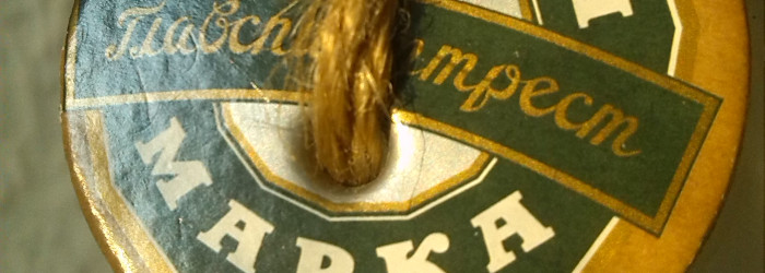 Green Mark Vodka Titel