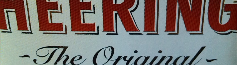 Cherry Heering Titel