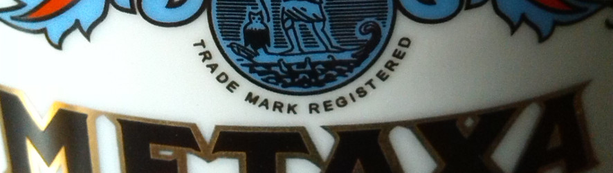 Metaxa Grande Fine Titel