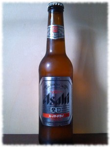 Asahi Super Dry Flasche