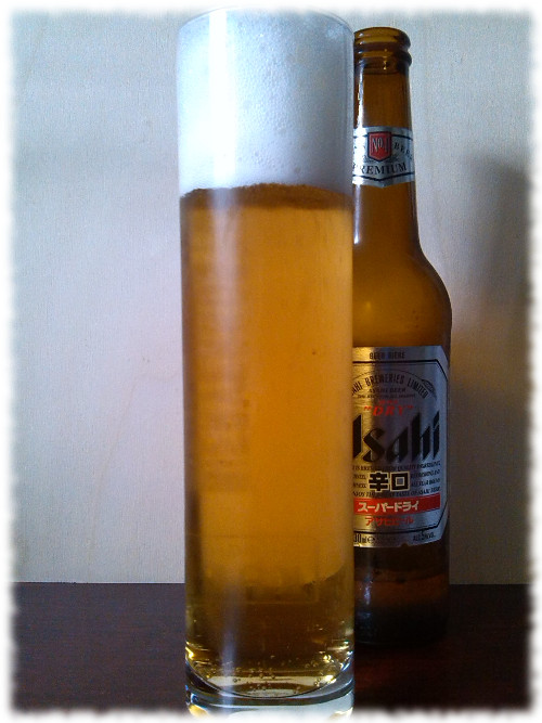 Asahi Super Dry Glas