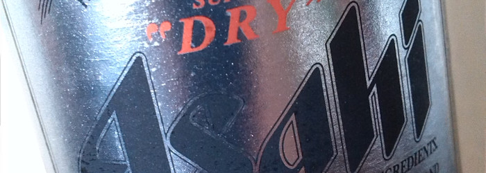 Asahi Super Dry Titel