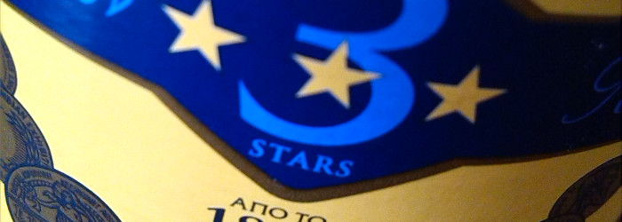 Metaxa 3 Stars Titel