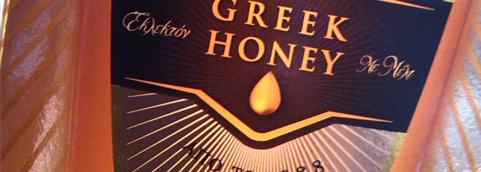 Metaxa with Greek Honey Titel