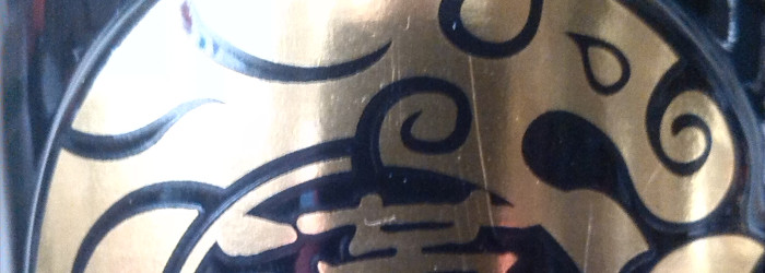 Hanwang Longxi Baijiu TItel