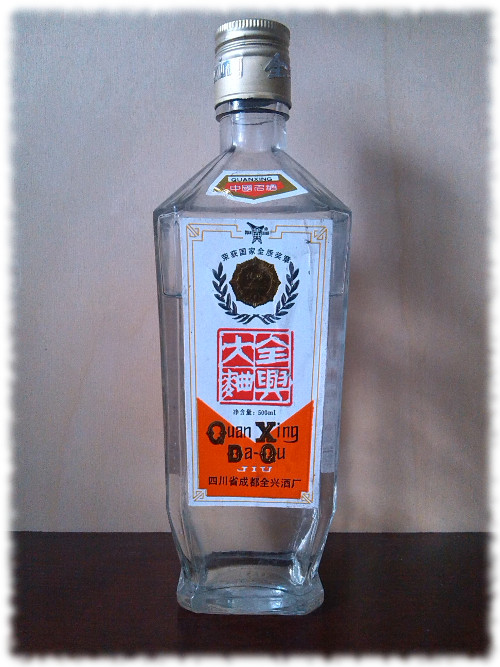 Quanxing Daqu Baijiu Flasche