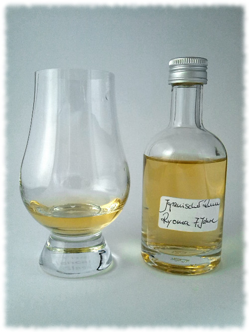 Ryoma Japanese Rum Aged 7 Years