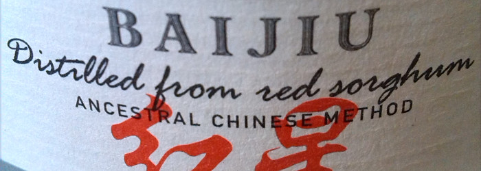 Red Star Nuwa Baijiu Titel