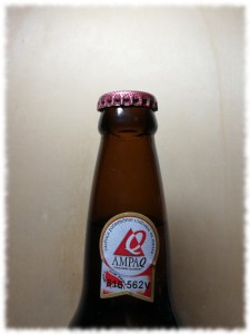 Fio do Bigode Cachaça Kronkorken