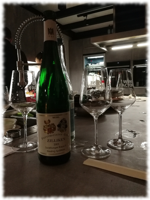 The Art of Japanese Whisky Dessert Zilliken 2003