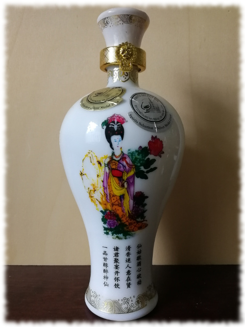 Mawoshan Tujiu Flasche