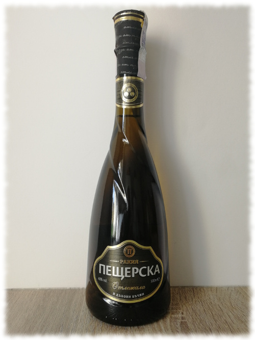 Ракия Пещерска Отлежала Rakiya Peshterska Otlezhala