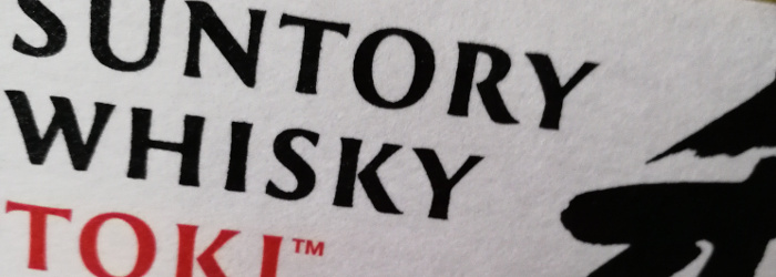 Suntory Whisky Toki Titel