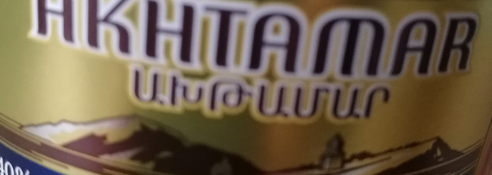 Ararat Akhtamar Aged 10 Years Titel