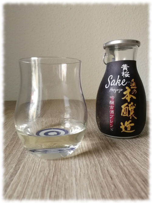 Kizakura Honjozo Sake
