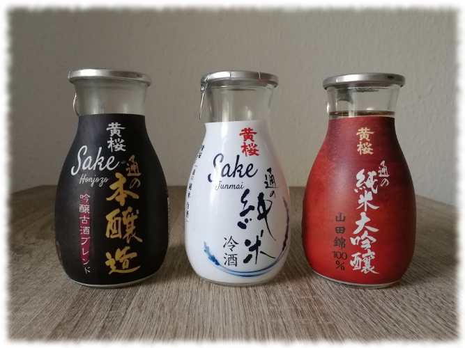 Kizakura Sake Honjozo, Junmai, Junmai Daiginjo