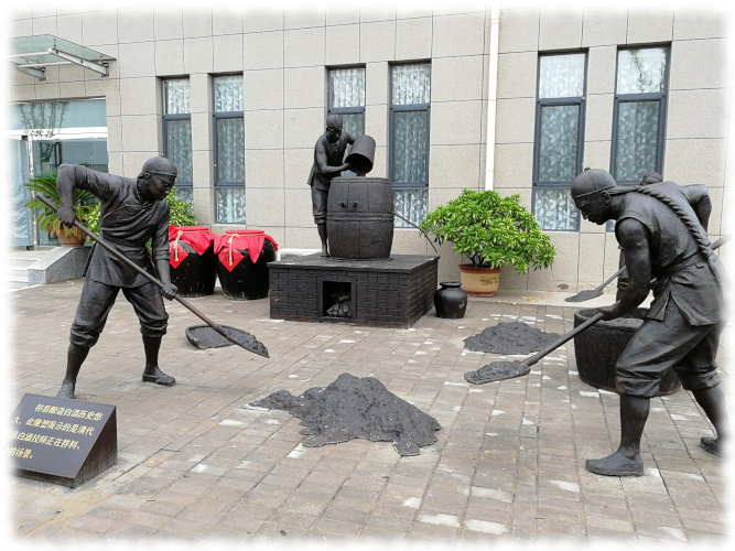 Spirits Selection 2019 - Besuch bei Redstar Statuen