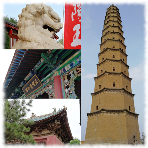 Spirits Selection 2019 - Culture