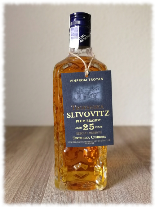 троянска сливова ракия 25 годишна Troyanska Slivovitz Special Reserve Aged 25 Years