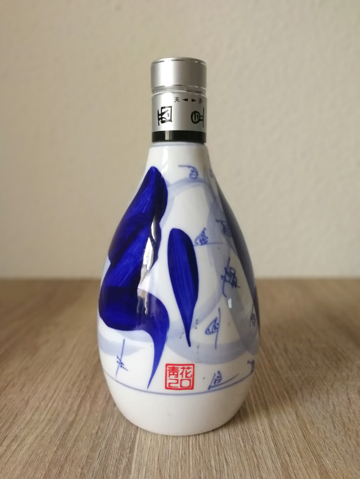 杏花村汾酒青花20 Xinghuacun Fenjiu Qinghua 20 Baijiu