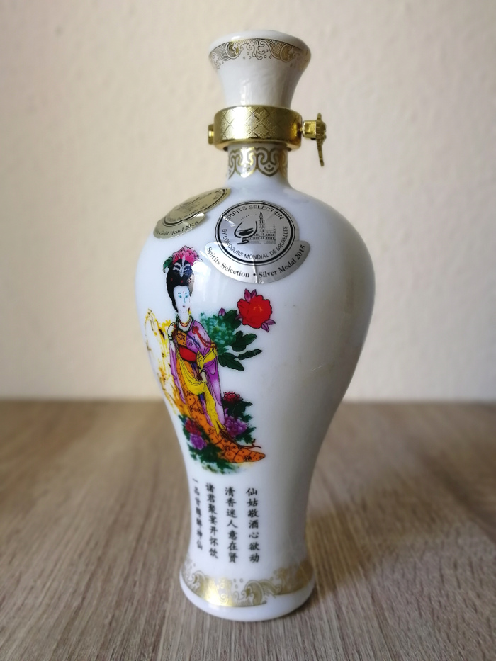 Mawoshan Tujiu (麻窝山土酒)