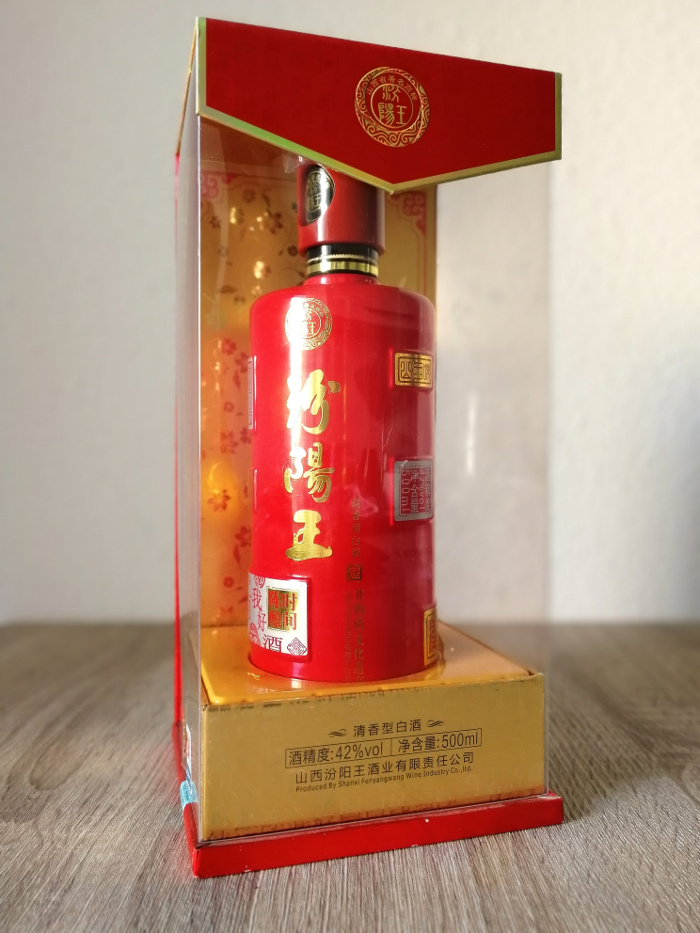 Fenyangwang Baijiu (汾阳王清香型白酒)