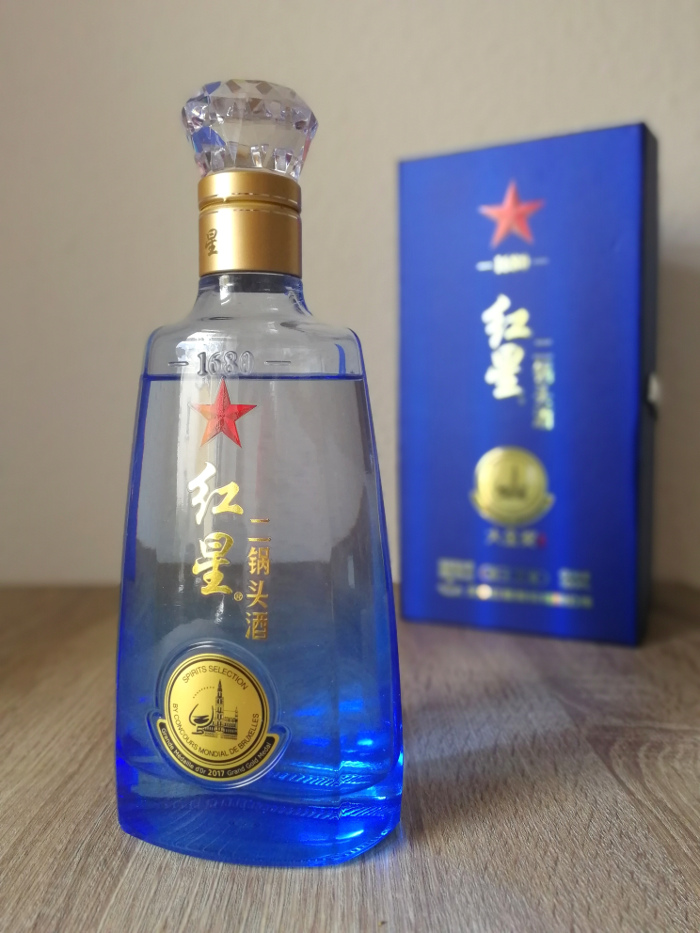 Red Star Erguotou 1680 43% (43度红星二锅头酒)