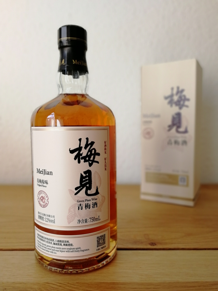 Meijian Green Plum Wine (梅見青梅酒)