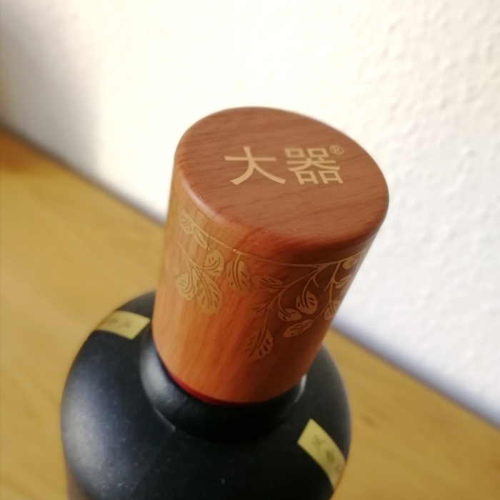 Daqi Fengxian (Yishuban) (大器凤香酒)(艺术版) Korken