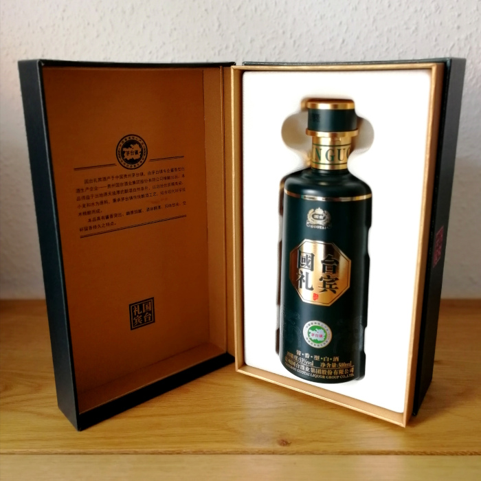 Guizhou Guotai Libin Baijiu (贵州国台礼宾白酒) Karton 2