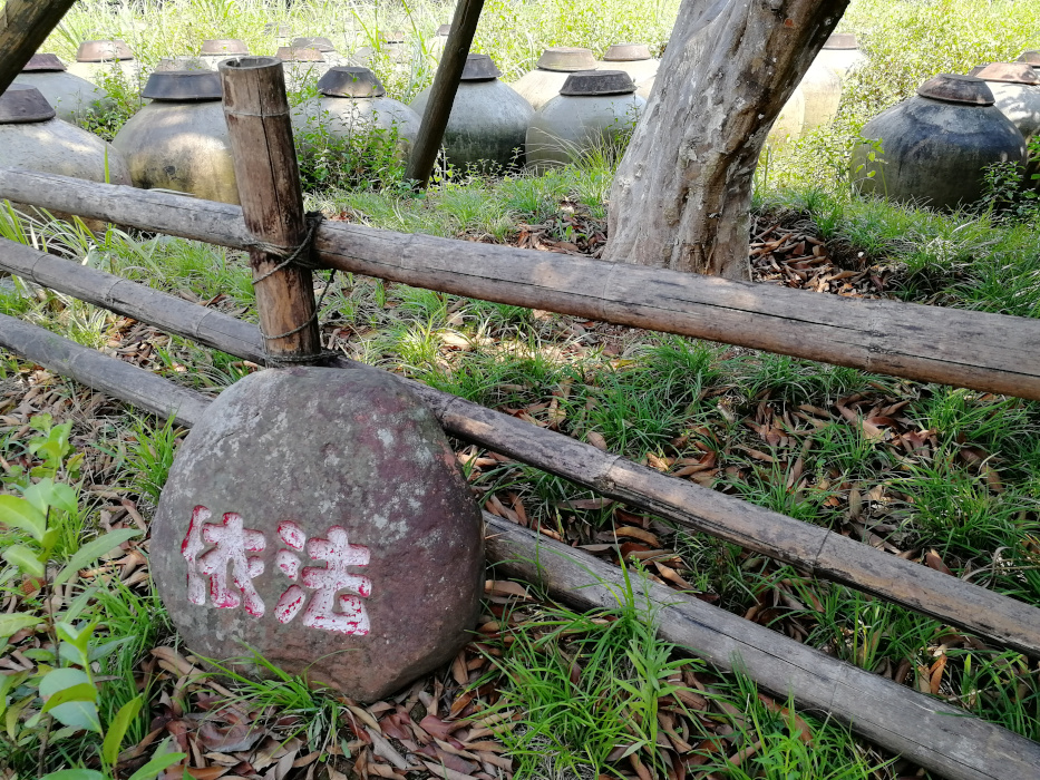 Zeng's Traditioneller Chishui-Sonnenessig 07