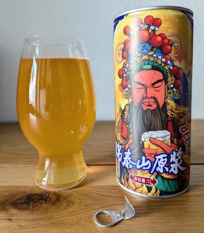 Jintaishan Bier