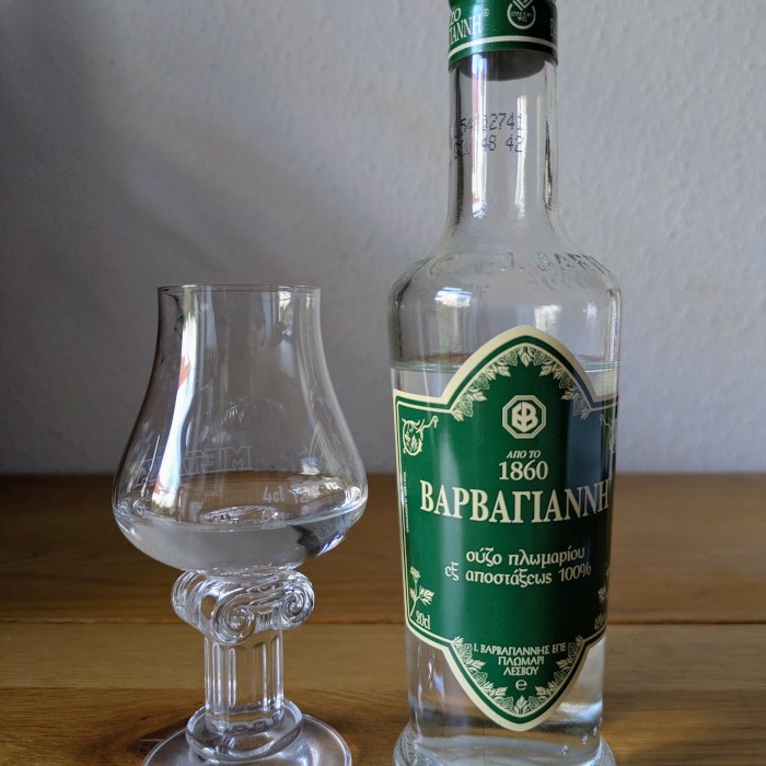 Ouzo Barbayanni Green Label (Ούζο Βαρβαγιάννη)